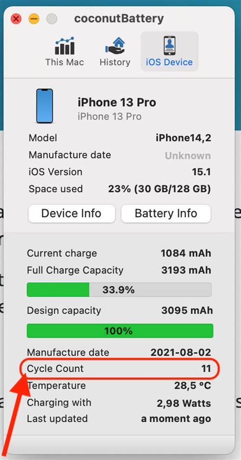 How can I test my iPhone battery?